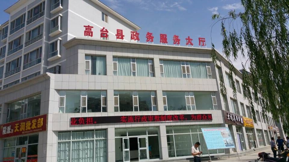 排队机叫号系统案例